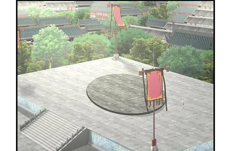 Chaos Alchemist (วิบัติการณ์เทพเซียนโอสถ) ตอนที่ 98 หน้า 16