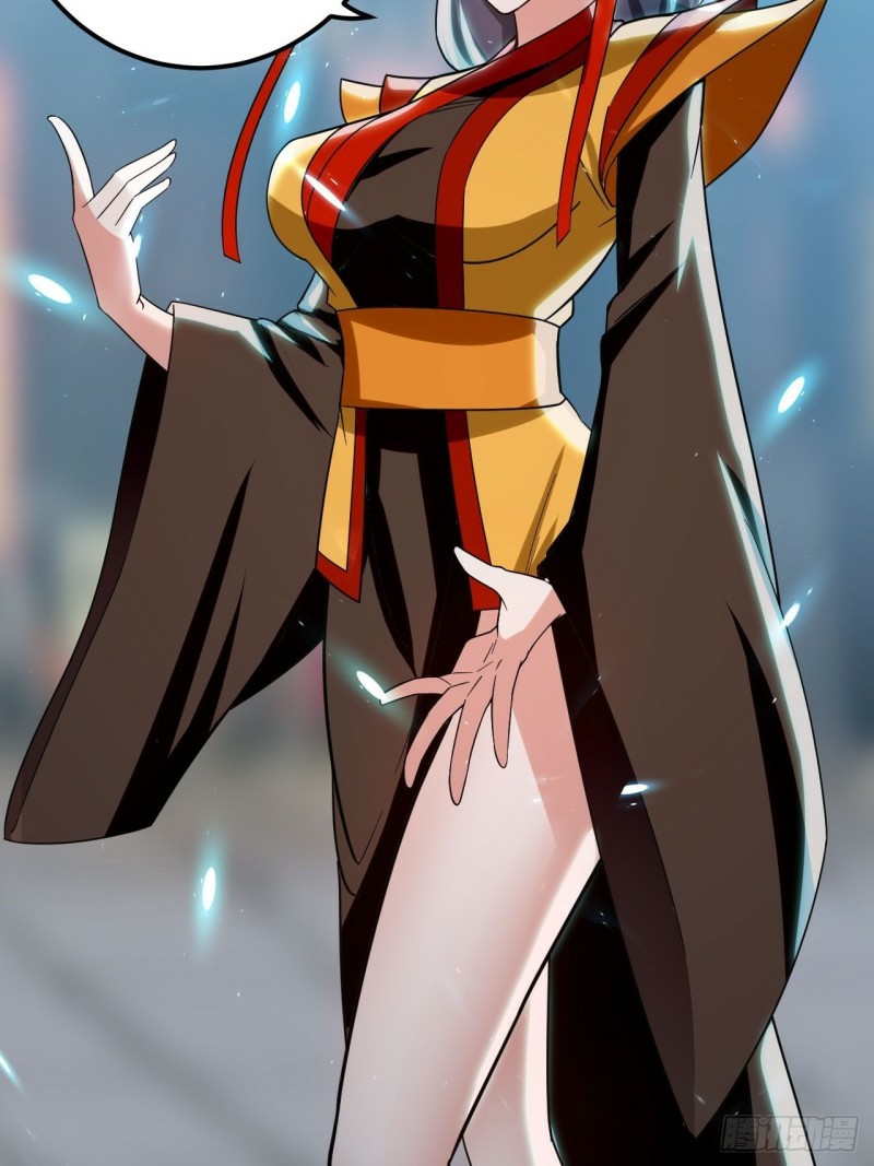 The ultimate son-in-law from different world ตอนที่ 94 หน้า 20