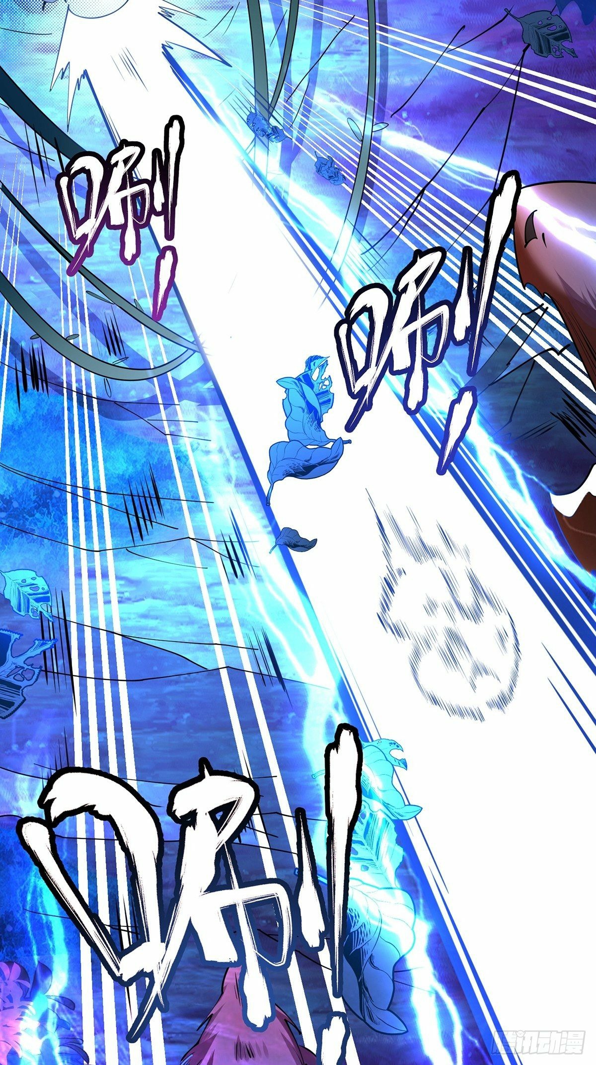 เทพกระบี่มรณะ (ชนจีน) ตอนที่ 38 หน้า 30