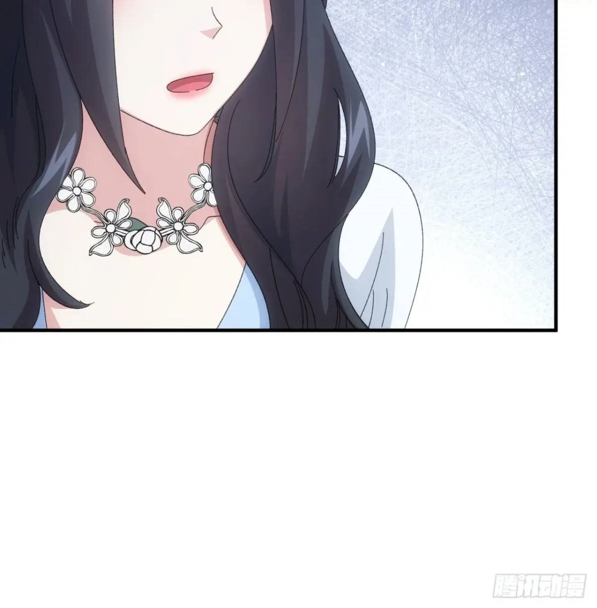 ข้าจะกำหนดชะตาตัวเอง ทันจีน ตอนที่ 236 หน้า 17