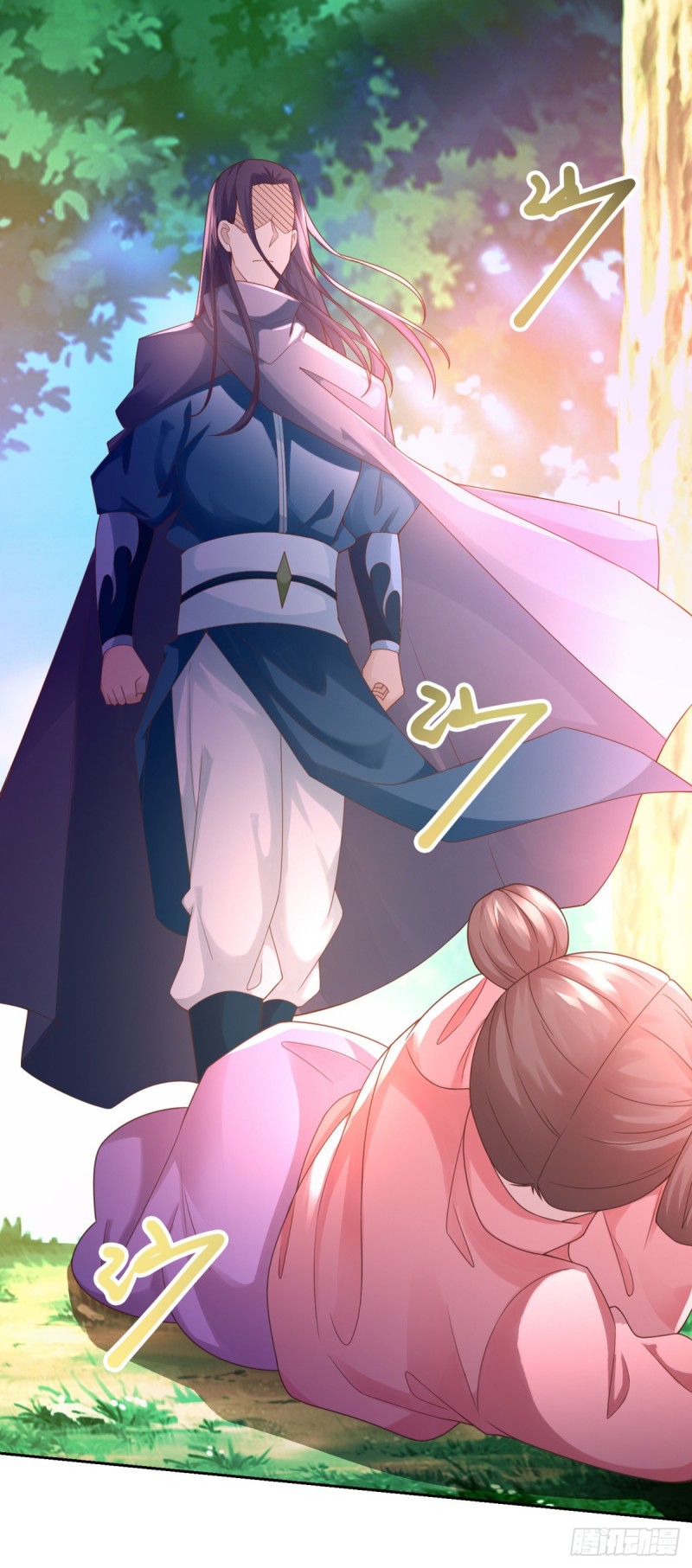 Zhi Zun Chong Sheng ตอนที่ 4 หน้า 2