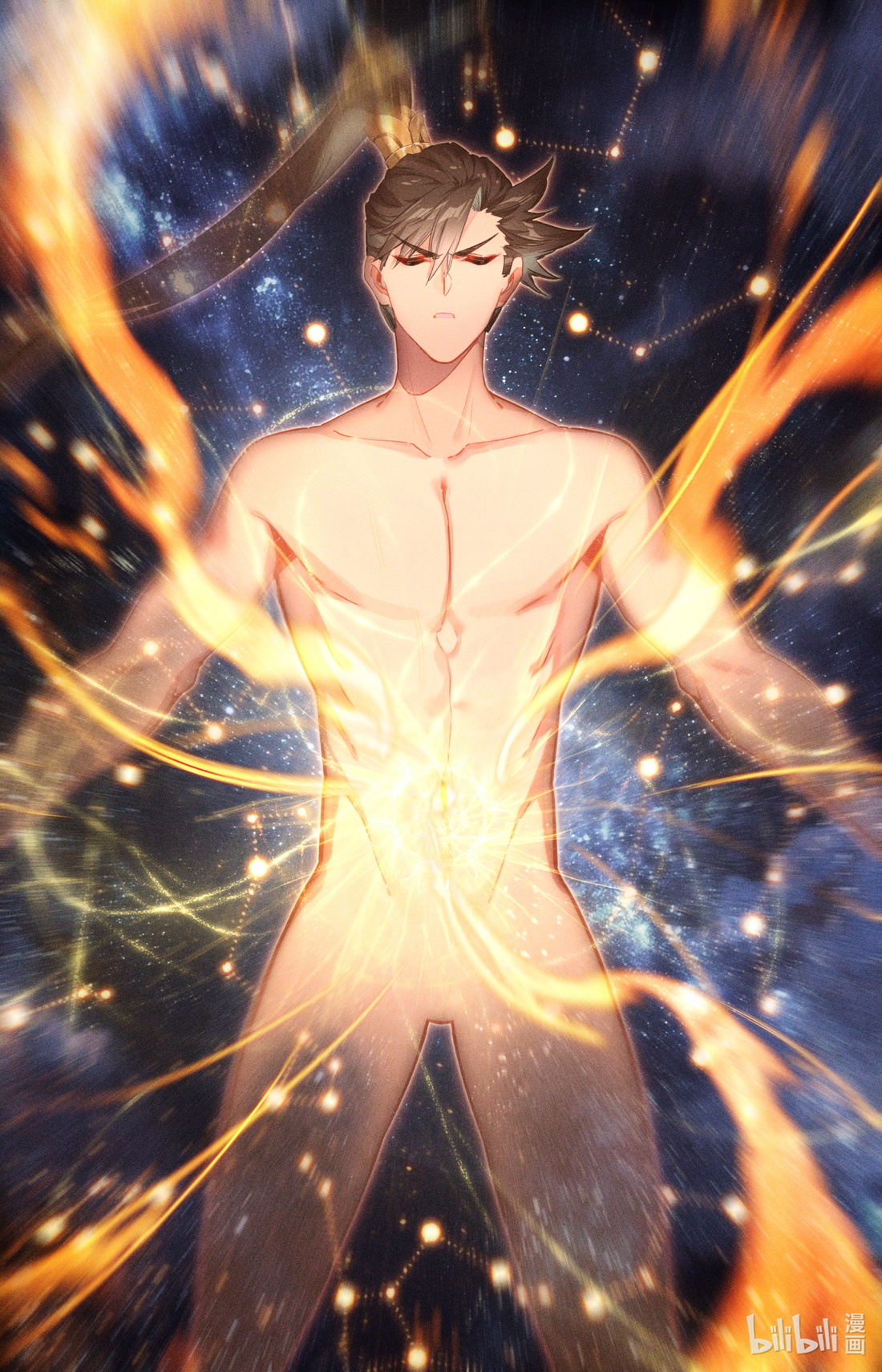 A record of a mortal's journey to immortality(ทันจีน) ตอนที่ 111 หน้า 10