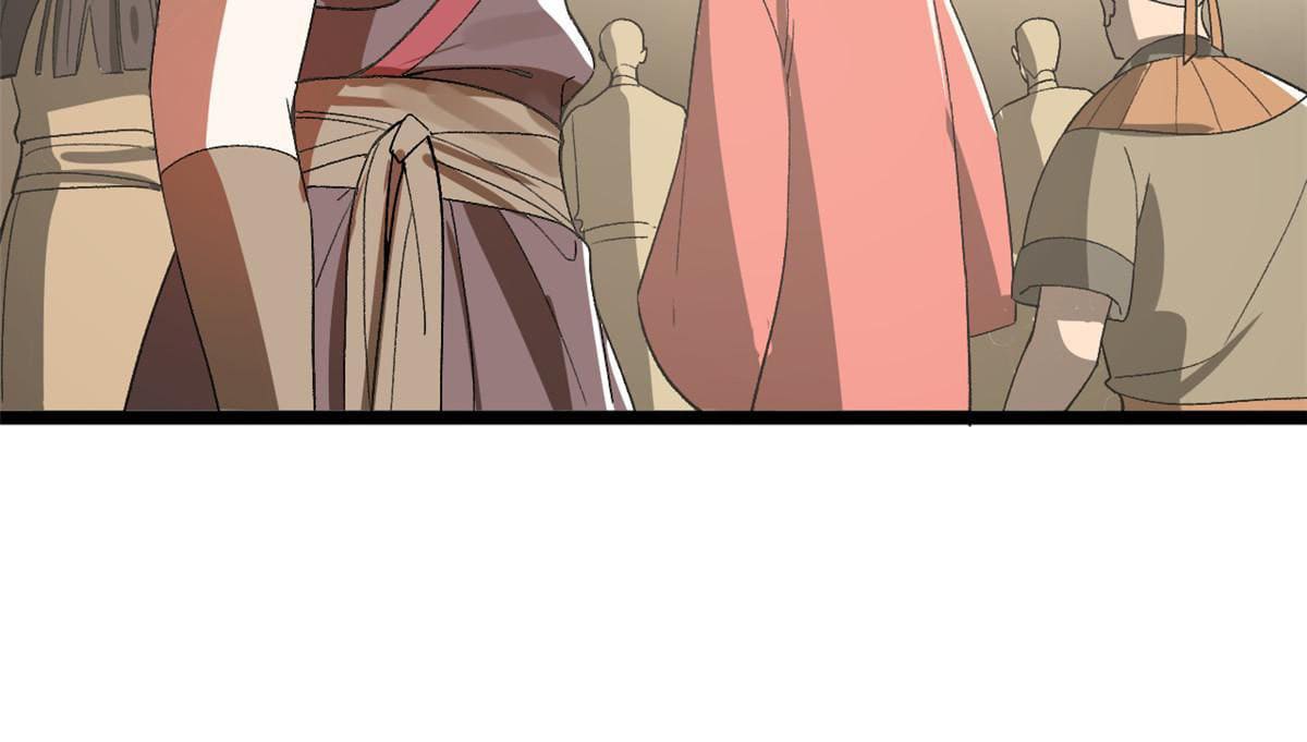 ลูกเขยที่แกร่งสุดในปฐพี (ทันจีน) ตอนที่ 24 หน้า 70