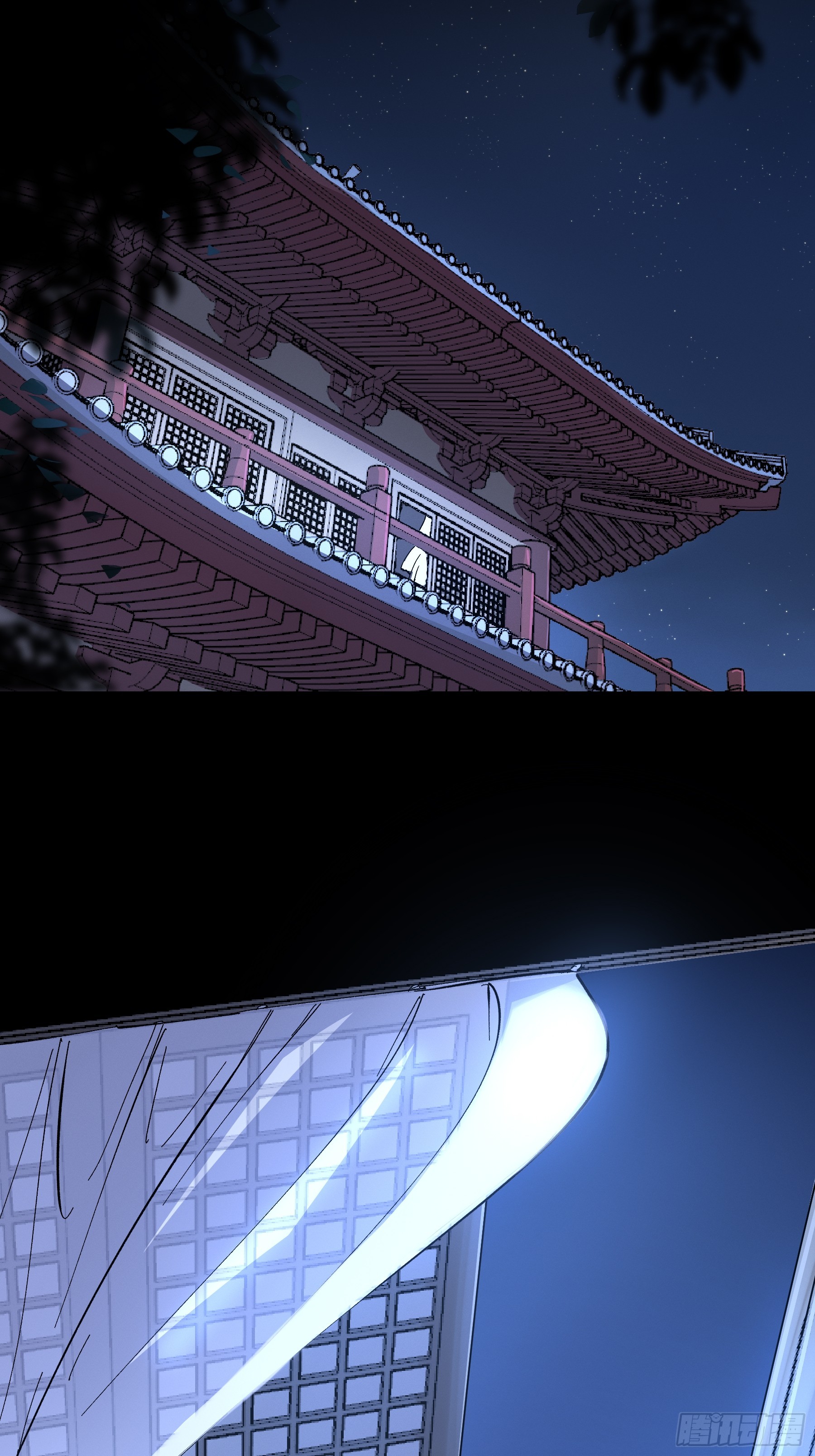 หาญท้าชะตาฟ้า ปริศนายุทธจักร ตอนที่ 39 หน้า 51