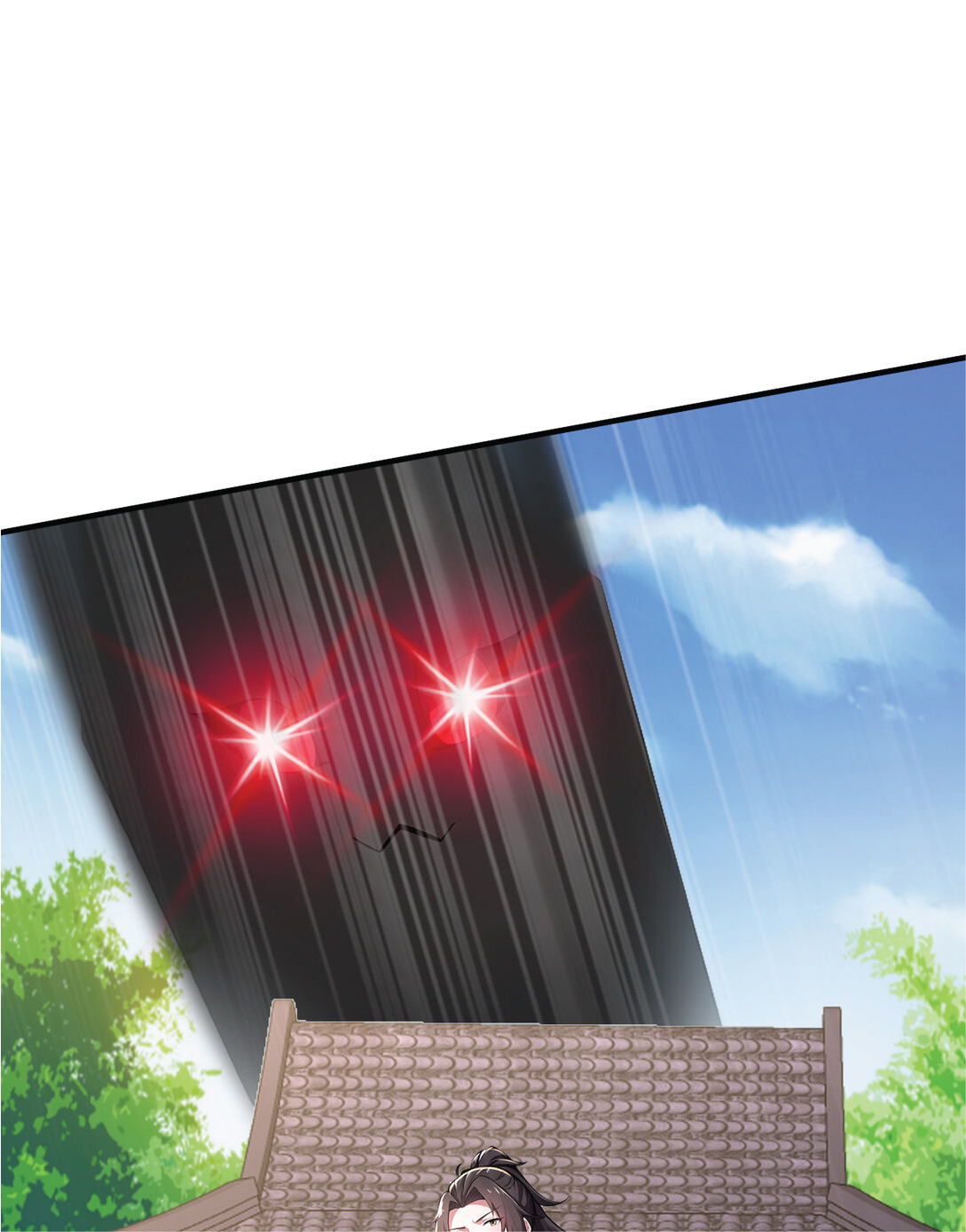 I Get Stronger Just by Lying down while My Apprentice Cultivates ตอนที่ 27 หน้า 11