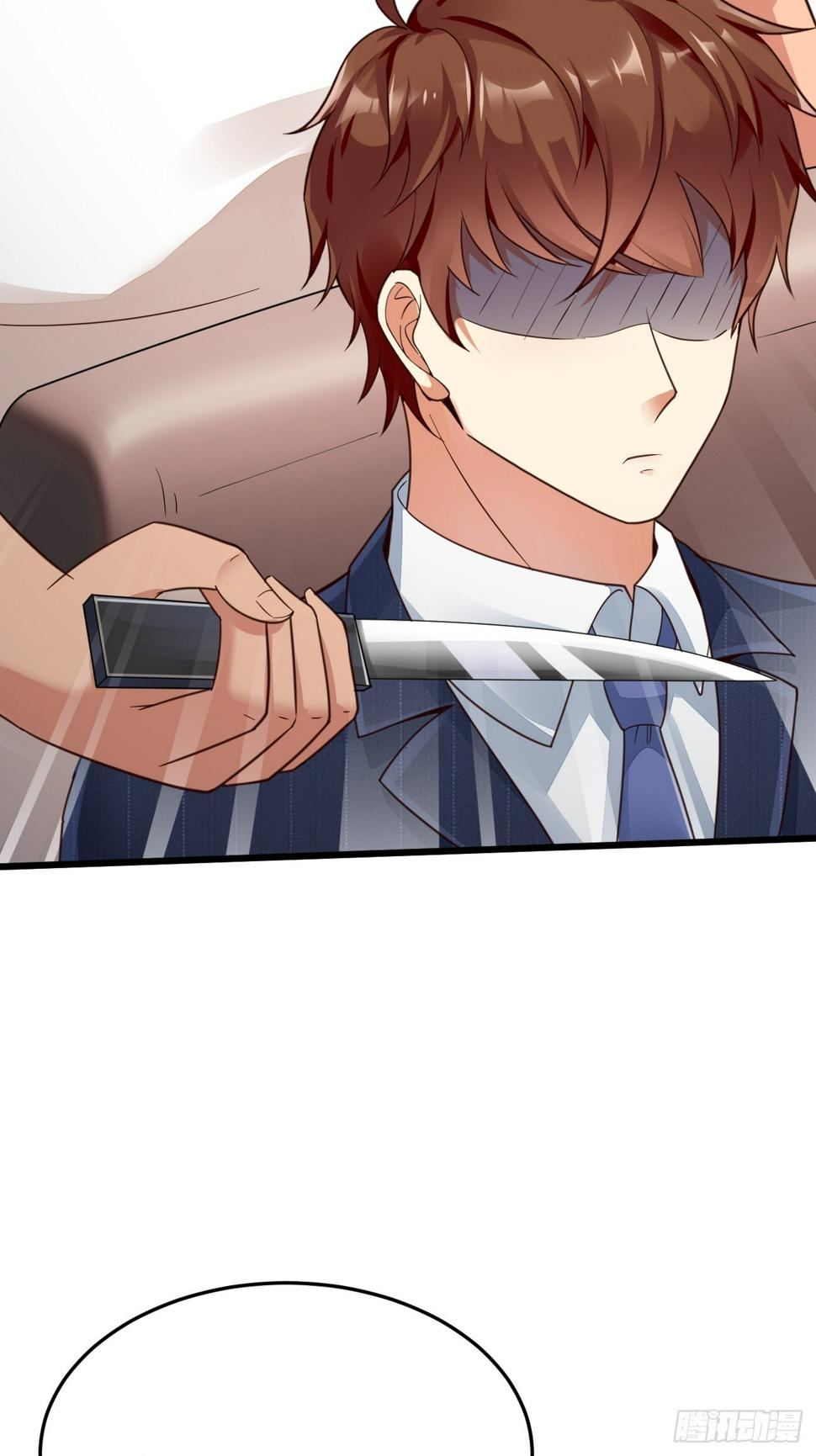 ฉันสุ่มตัวตนใหม่ทุกสัปดาห์ ตอนที่ 64 หน้า 44