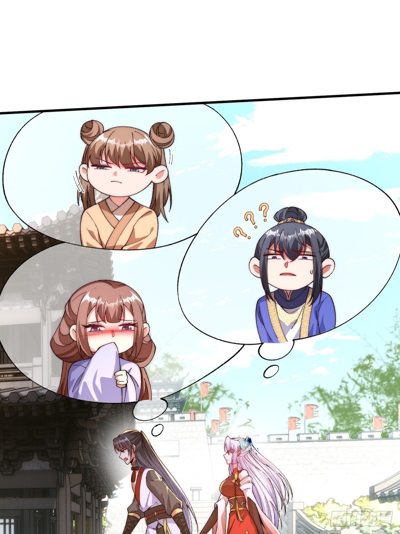 ภรรยาที่น่ารักของข้าคือจอมวายร้ายผู้ยิ่งใหญ่ ตอนที่ 3 หน้า 30