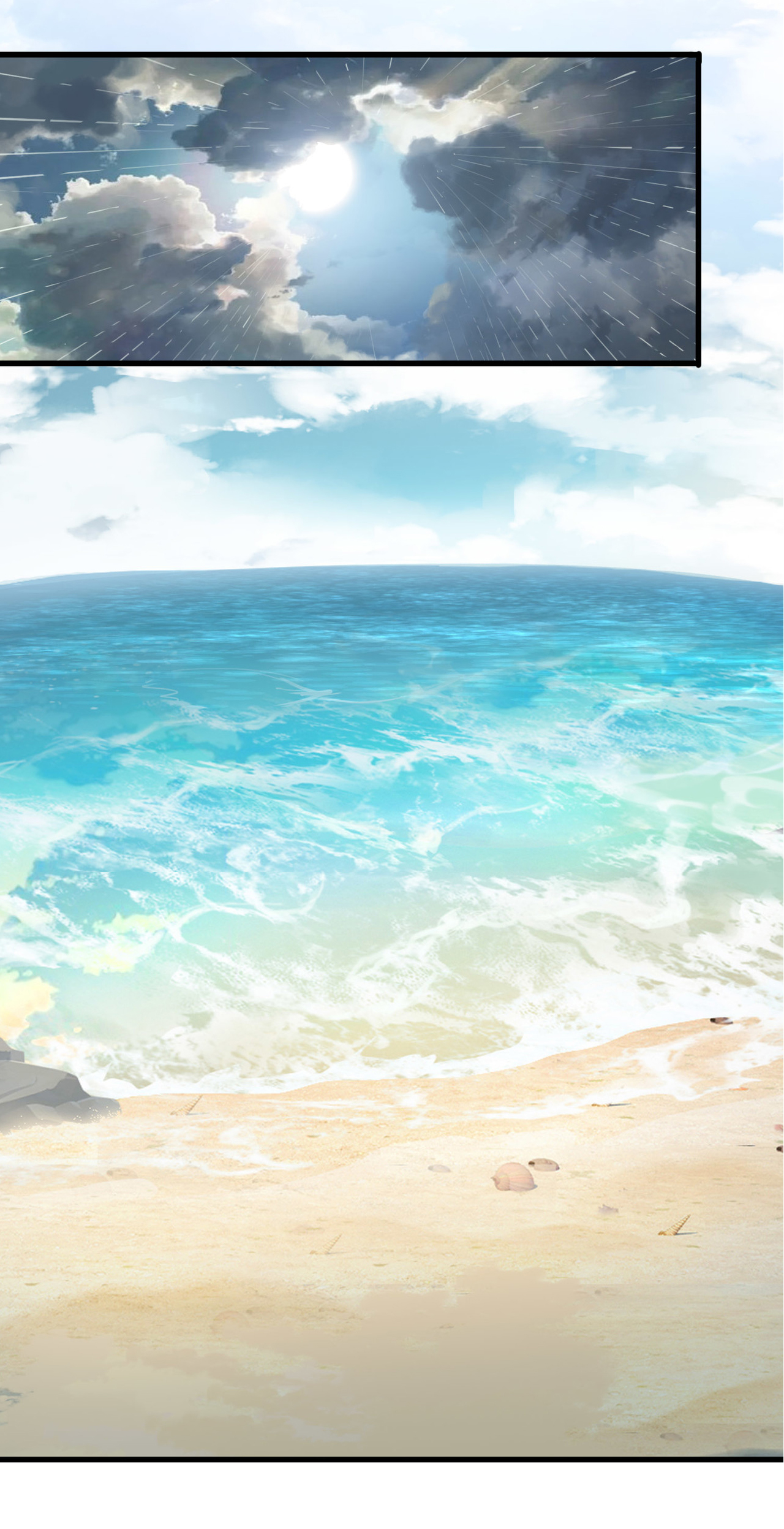 เริ่มต้นวิวัฒนาการจากปลาคาร์พสู่มังกร! ตอนที่ 4 หน้า 16