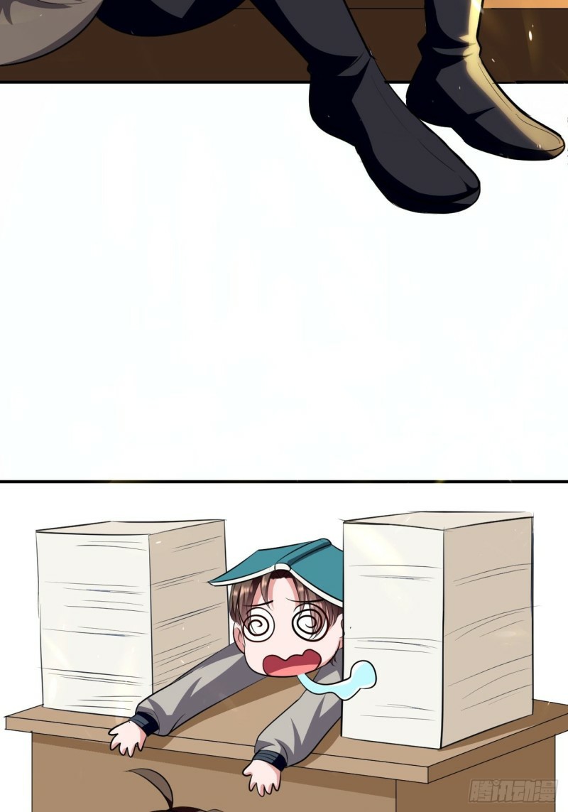 The ultimate son-in-law from different world ตอนที่ 82 หน้า 19