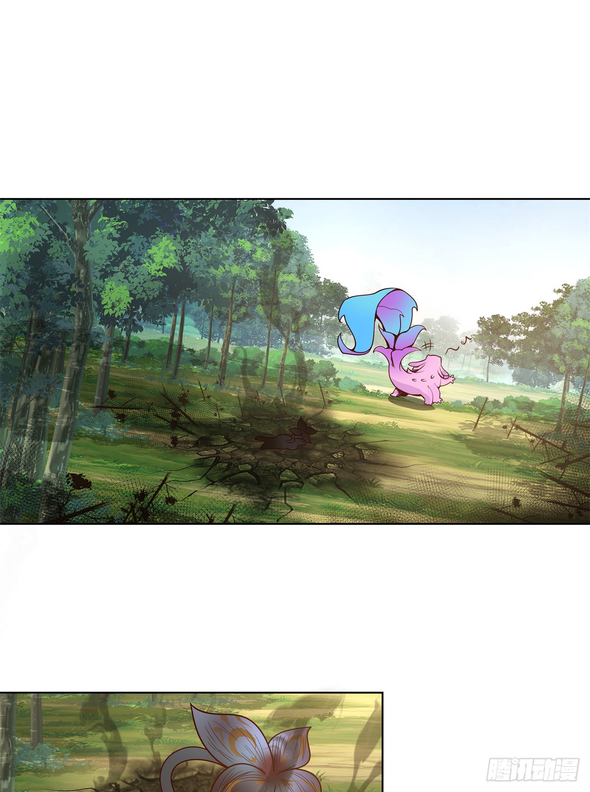 สยบวิญญาณสะท้านโลกันต์ (Remake) ตอนที่ 10 หน้า 53