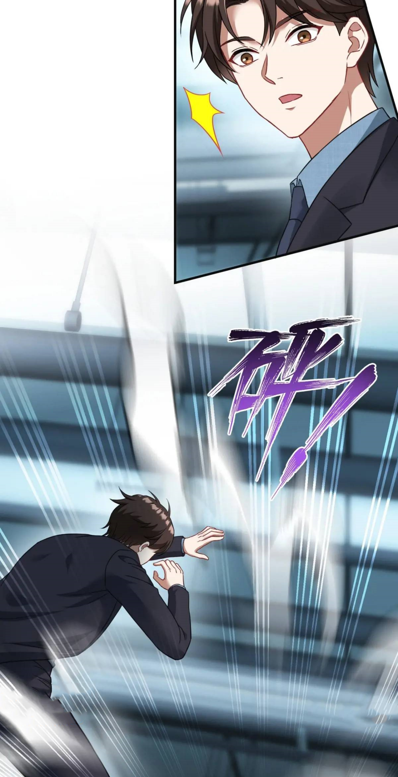 ผมไปเกาะสาวสวยกิน, แต่ตอนนี้ฉันเป็นคนร่ำรวยแล้ว~ ตอนที่ 40 หน้า 13