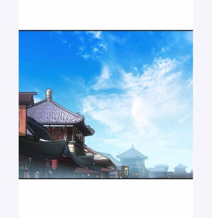 ข้าคือเต๋าสวรรค์ ตอนที่ 3 หน้า 33