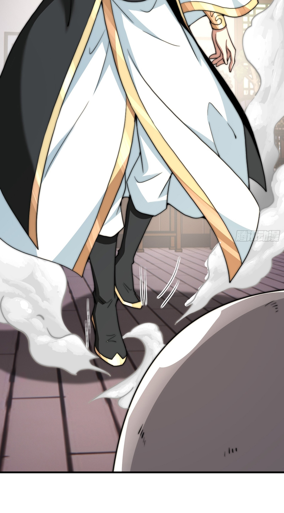 The opening is bound to the Holy Maiden system ตอนที่ 7 หน้า 24