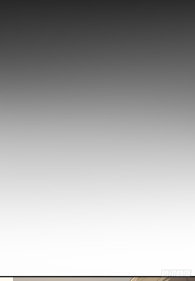 ภรรยาผมเป็นผู้ฝึกตนเมื่อพันปีก่อน ตอนที่ 18 หน้า 57