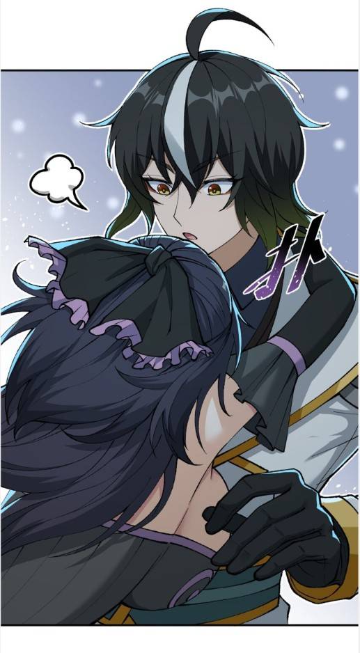 ข้าคือเต๋าสวรรค์ ตอนที่ 9 หน้า 32