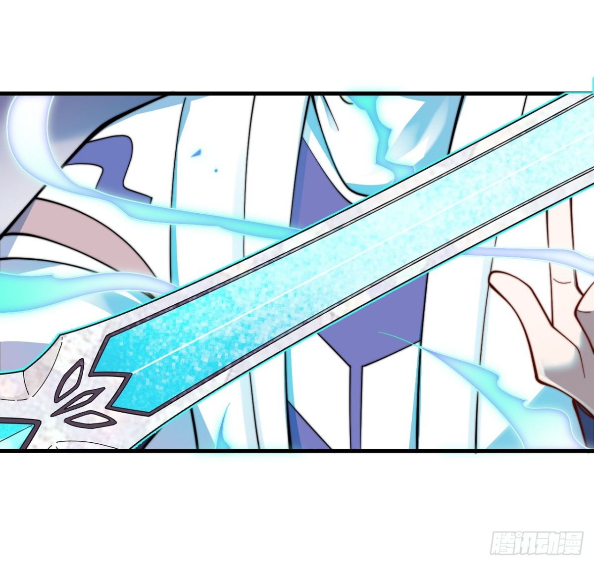 ตัวแปรจุติ ตอนที่ 89 หน้า 22