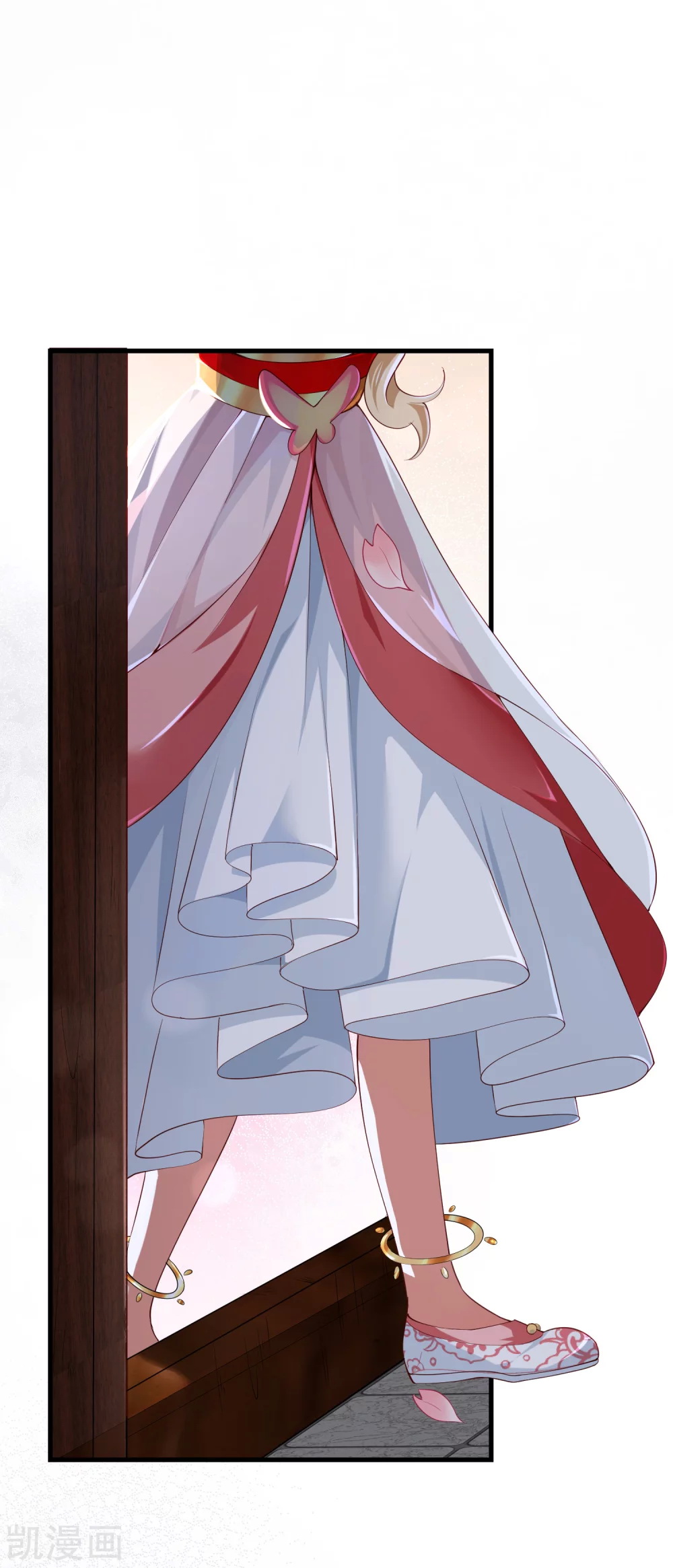 |.การหวนคืนราชันย์เทพสวรรค์ (จบแล้ว) ตอนที่ 3 หน้า 37