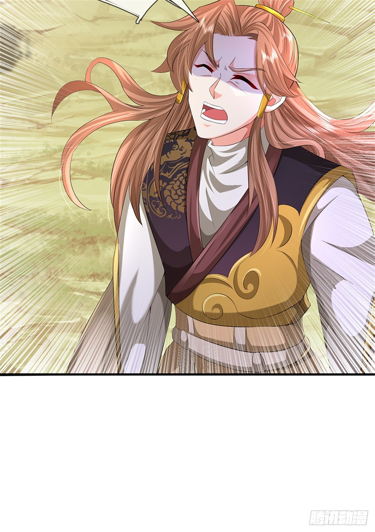 ข้าถูกเลี้ยงดูโดยหญิงสาวปีศาจ ตอนที่ 51 หน้า 43