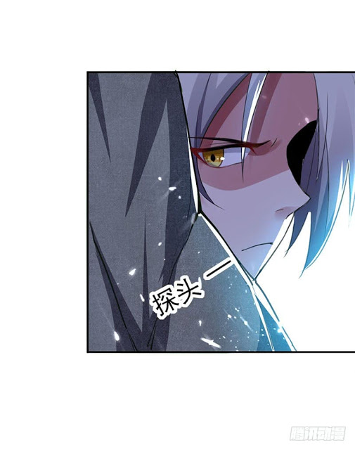 Emperor LingTian จักรพรรดิหลิงเทียน ตอนที่ 22 หน้า 17