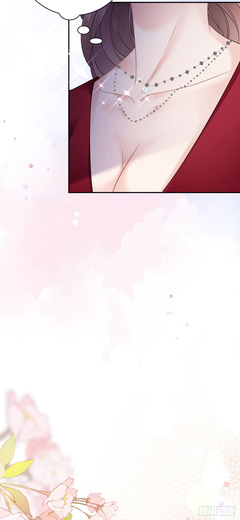 ดั่งไฟรักที่แผดเผา ตอนที่ 10 หน้า 15