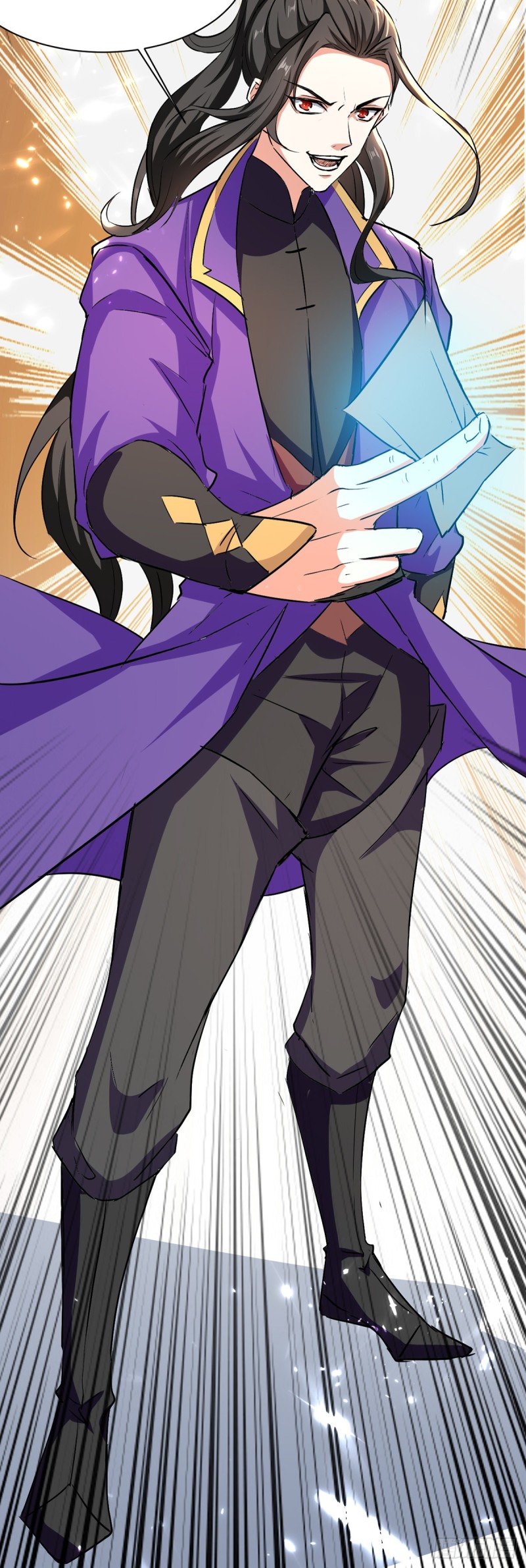 [จบ] ระบบบ้าคลั่ง ตอนที่ 34 หน้า 17