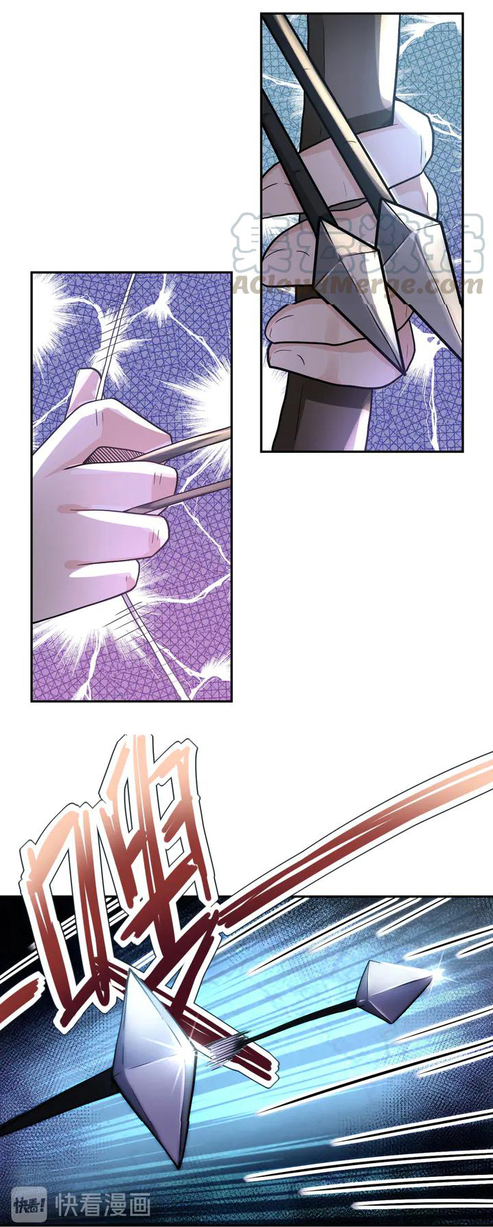 Apocalyptic Super System ตอนที่ 101 หน้า 26