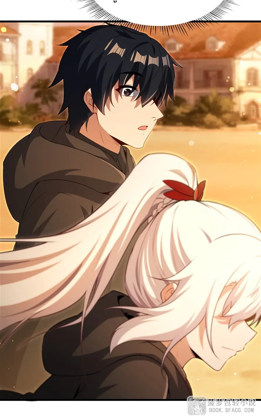 Shut Up, Evil Dragon! I don't want to raise a child with you anymore ตอนที่ 63 หน้า 21