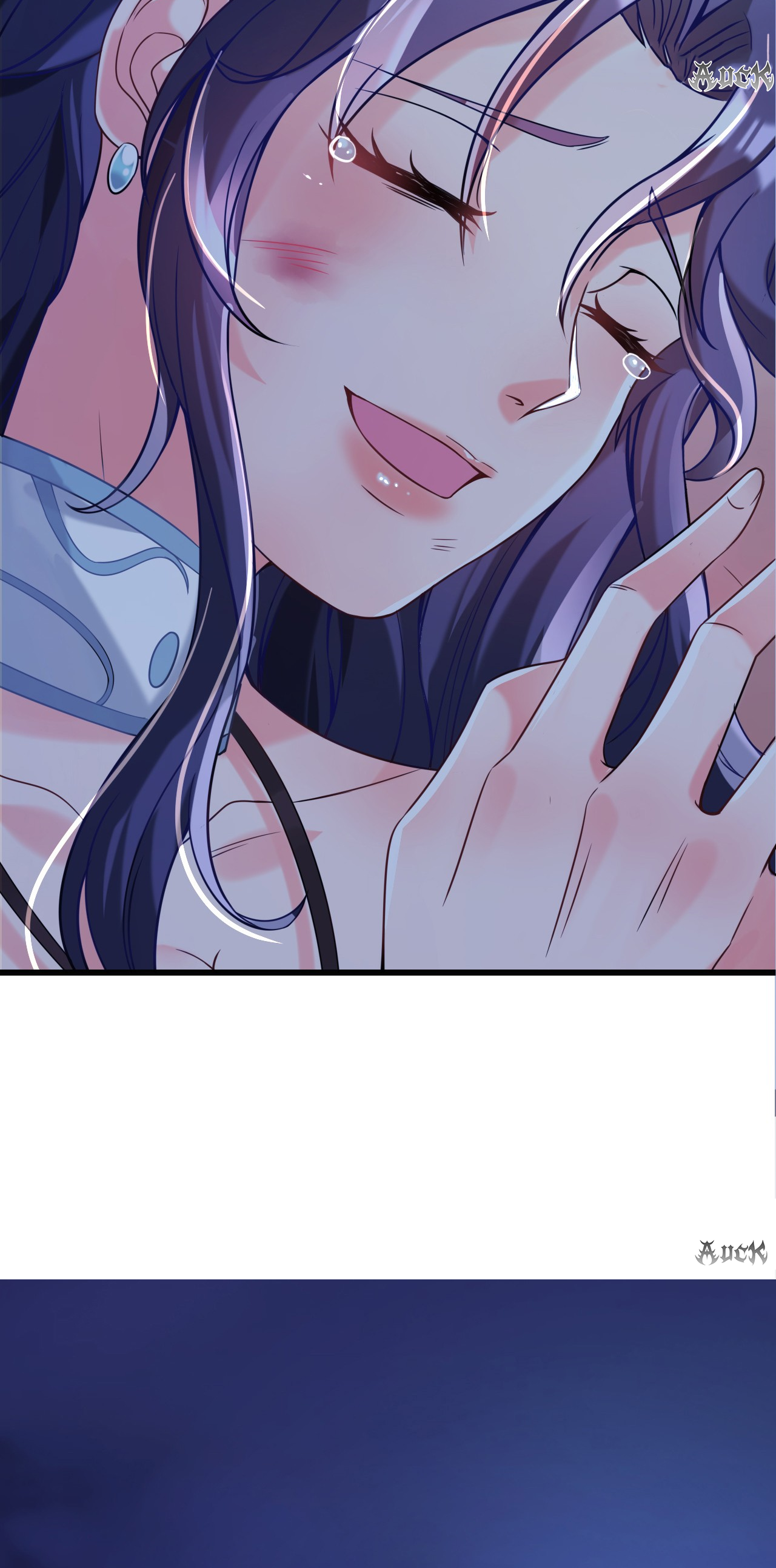 สุดยอดลูกเขยบ้า ตอนที่ 14 หน้า 18