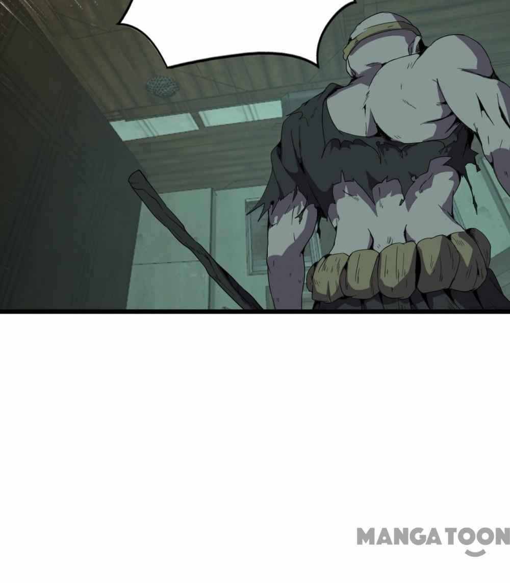 การผจญภัยในดินแดนสรวงสวรรค์ ตอนที่ 25 หน้า 30