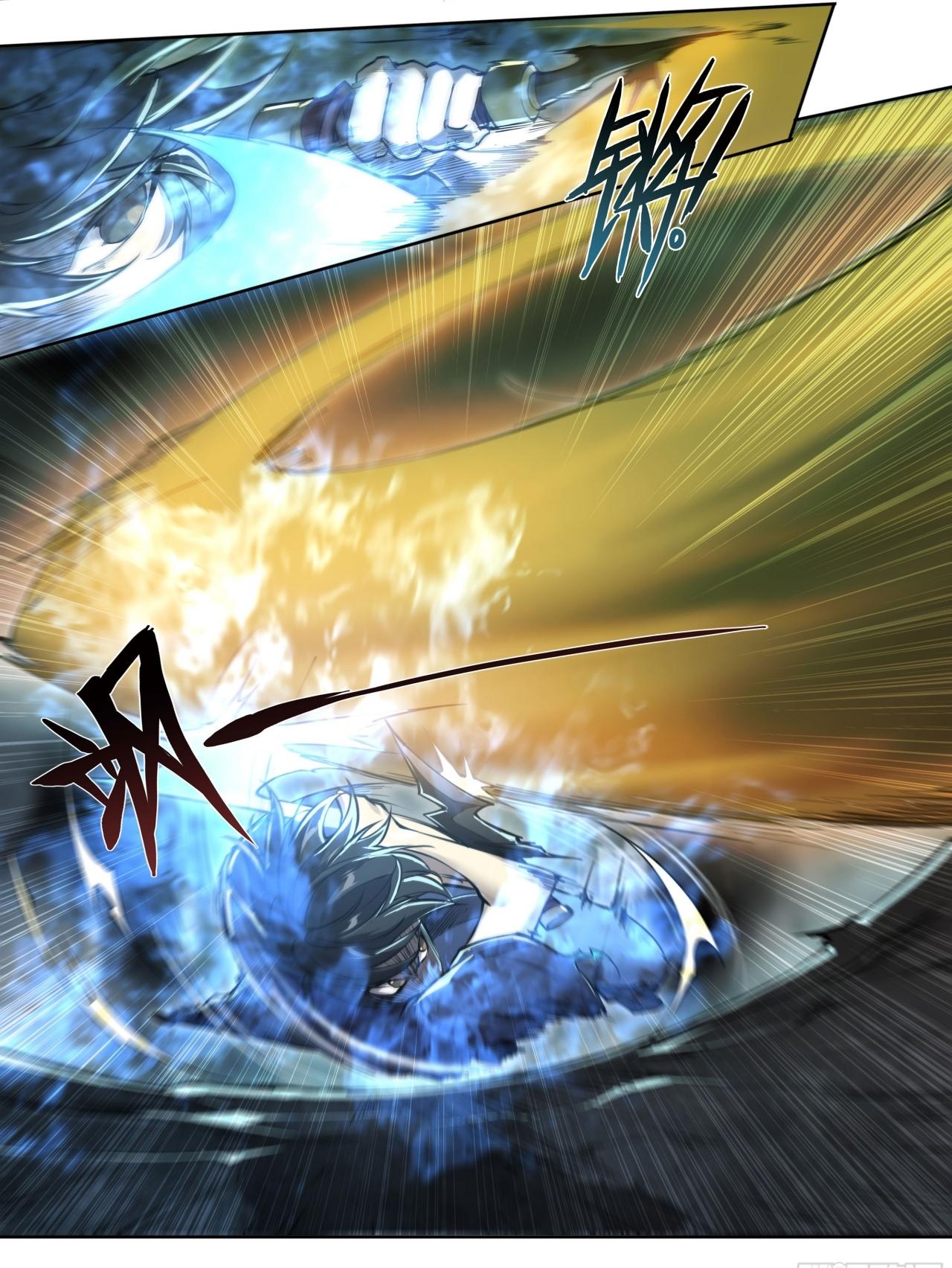 Apocalypse Forecast ตอนที่ 94 หน้า 5