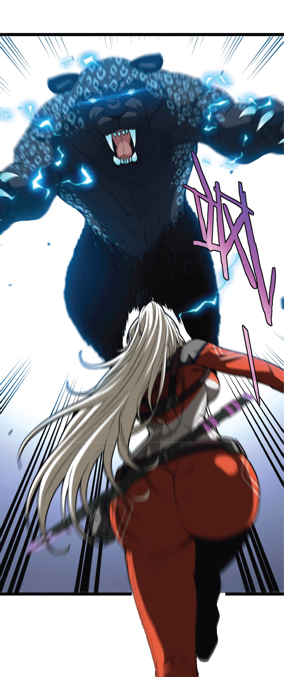 Super god system  ระบบสุดเทพ ตอนที่ 5 หน้า 24