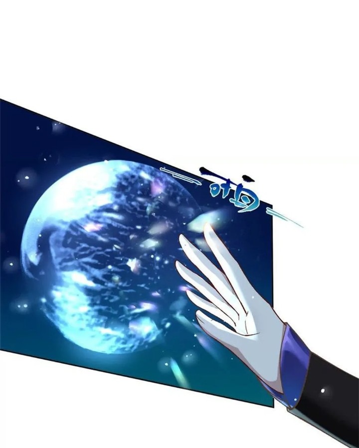 ภรรยาของข้าคือปีศาจสาว ตอนที่ 1 หน้า 10