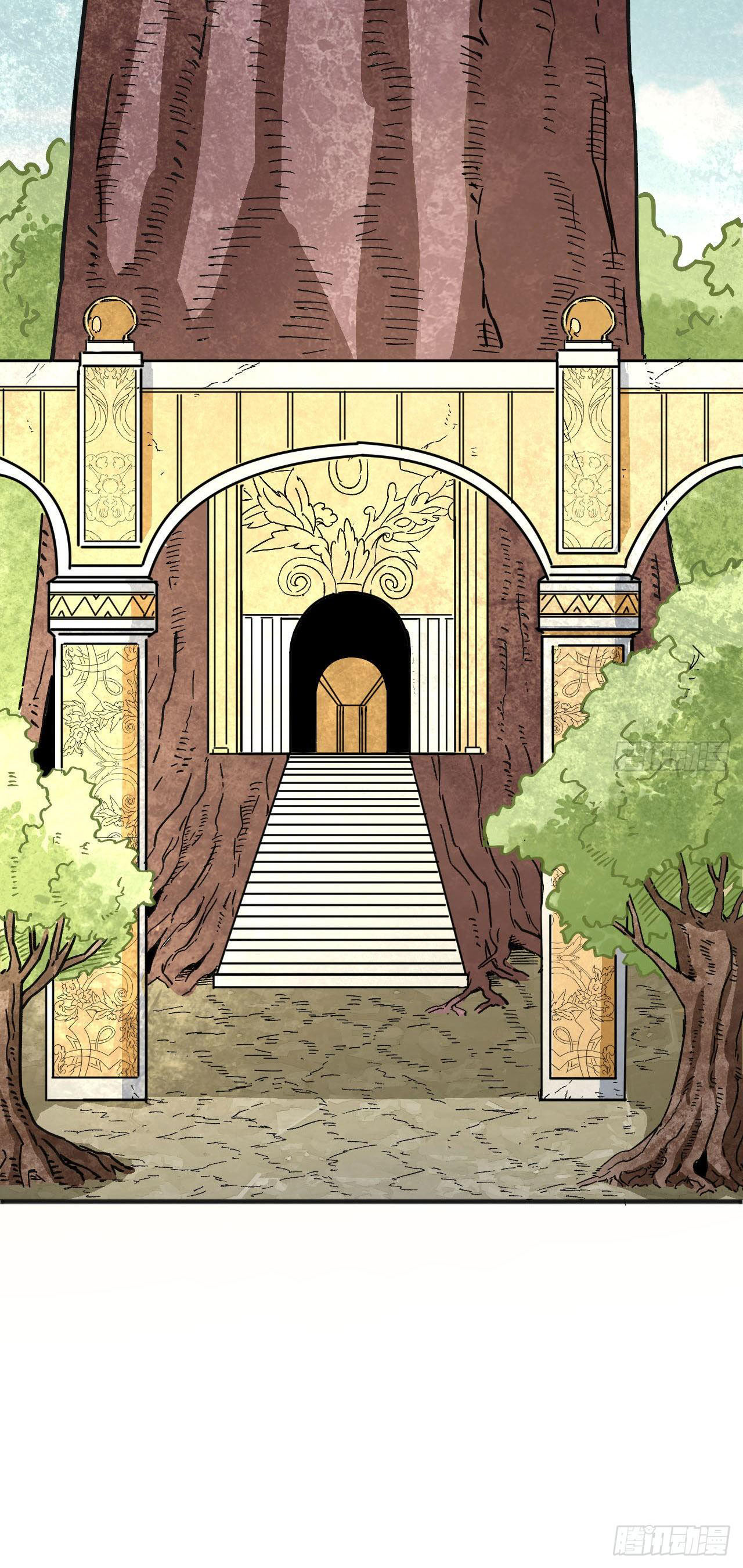 Magician from The Future ตอนที่ 11 หน้า 38