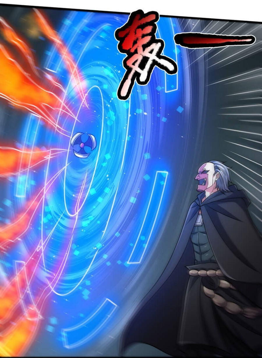 นครเซียนแห่งผู้ต่อต้านสวรรค์ ตอนที่ 196 หน้า 32