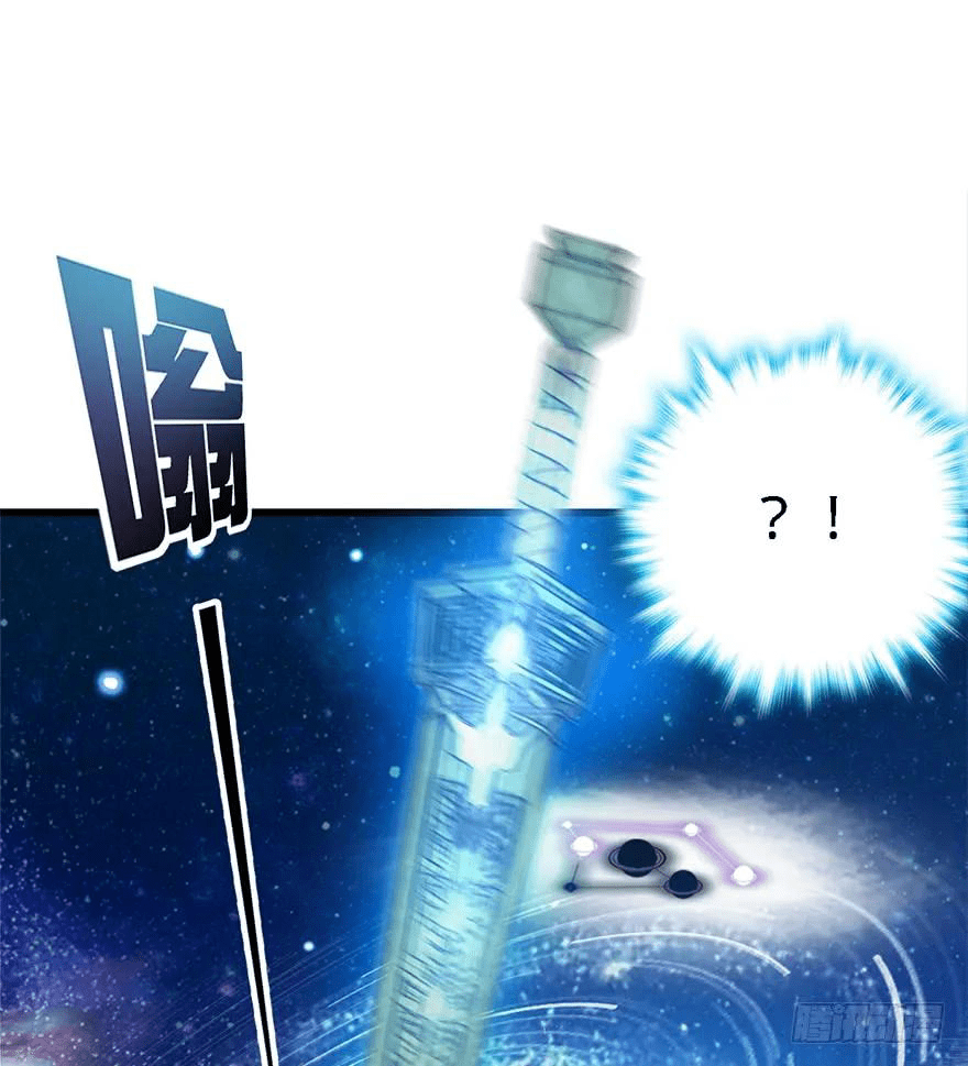 The new life of the Kuan King-ชีวิตใหม่ของราชาจอมกวน ตอนที่ 39 หน้า 30