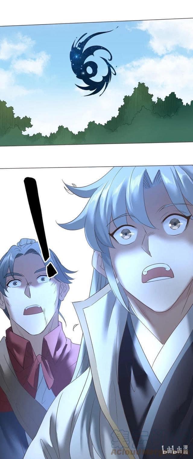 Legend of King Amata | ตำนาน ราชันย์ อมตะ ตอนที่ 16 หน้า 22