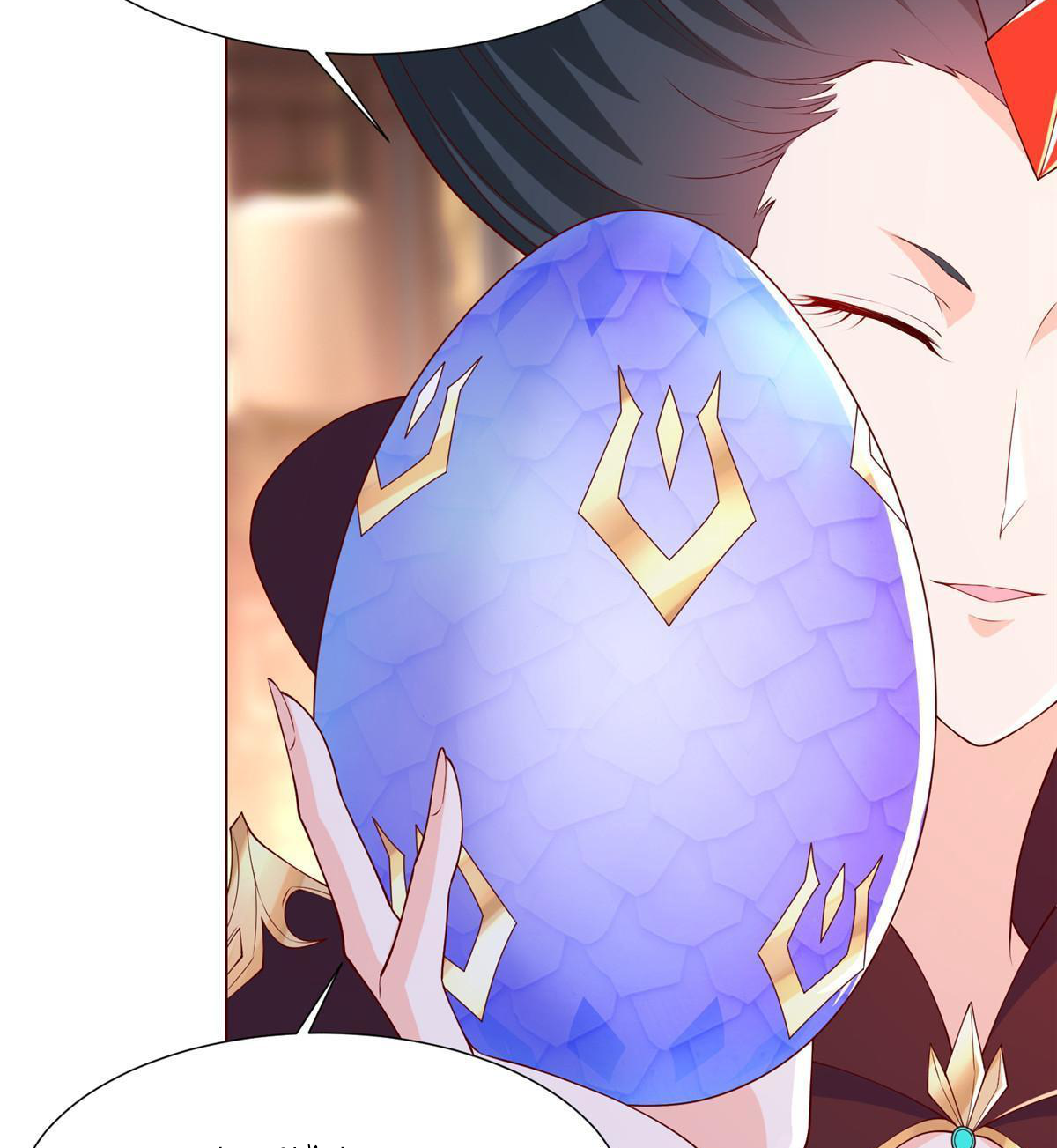 (ชนจีน) Dragon Master (จูหมิง นักรบเซียนมังกร) ตอนที่ 205 หน้า 16