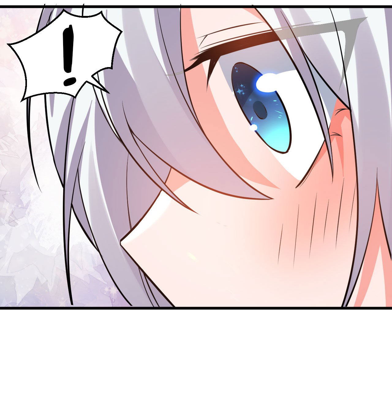 ข้าเพียงต้องการฝึกฝนศิษย์น้องหญิงก็เท่านั้น ตอนที่ 57 หน้า 16