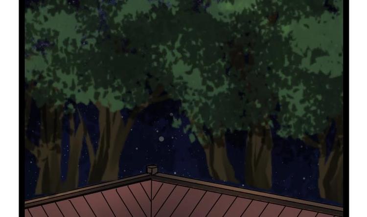 Peerless sword god เทพกระบี่ไรเทียมทาน ตอนที่ 19 หน้า 90