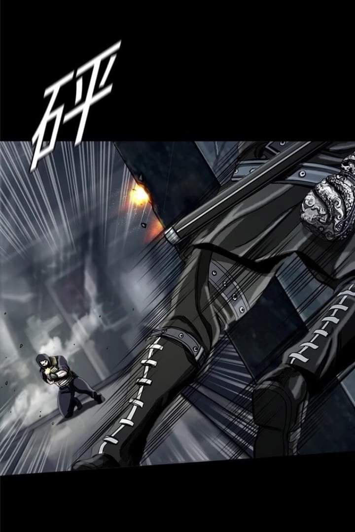 ข้าคือนักล่า ตอนที่ 13 หน้า 20