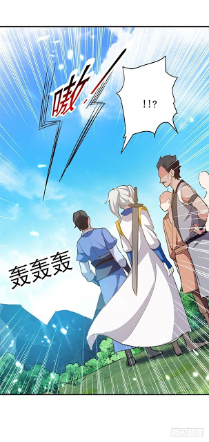 Emperor LingTian จักรพรรดิหลิงเทียน ตอนที่ 22 หน้า 5