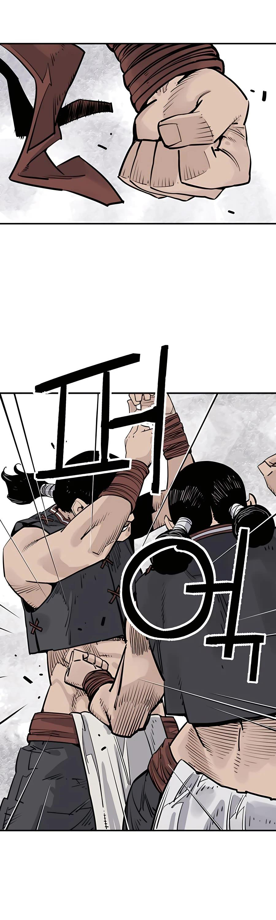 Death God - เทพเจ้าแห่งความตาย ตอนที่ 24 หน้า 11