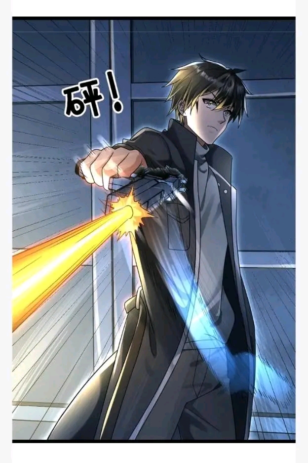 ฉันมีเซฟเฮาว์ในวันโลกาวินาศ ตอนที่ 227 หน้า 12