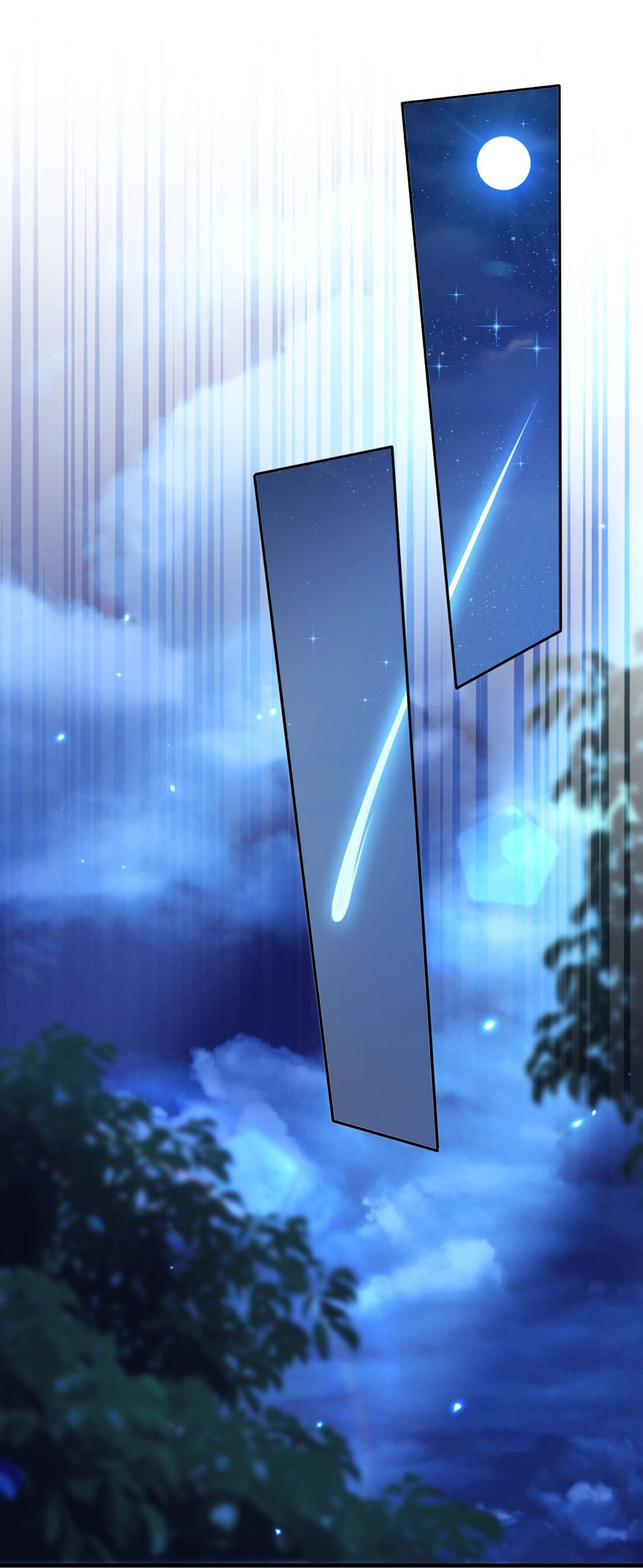 ได้โปรดเถอะนางฟ้า  ข้ามันก็แค่สหายเต๋าไร้ประโยชน์ ตอนที่ 1 หน้า 29