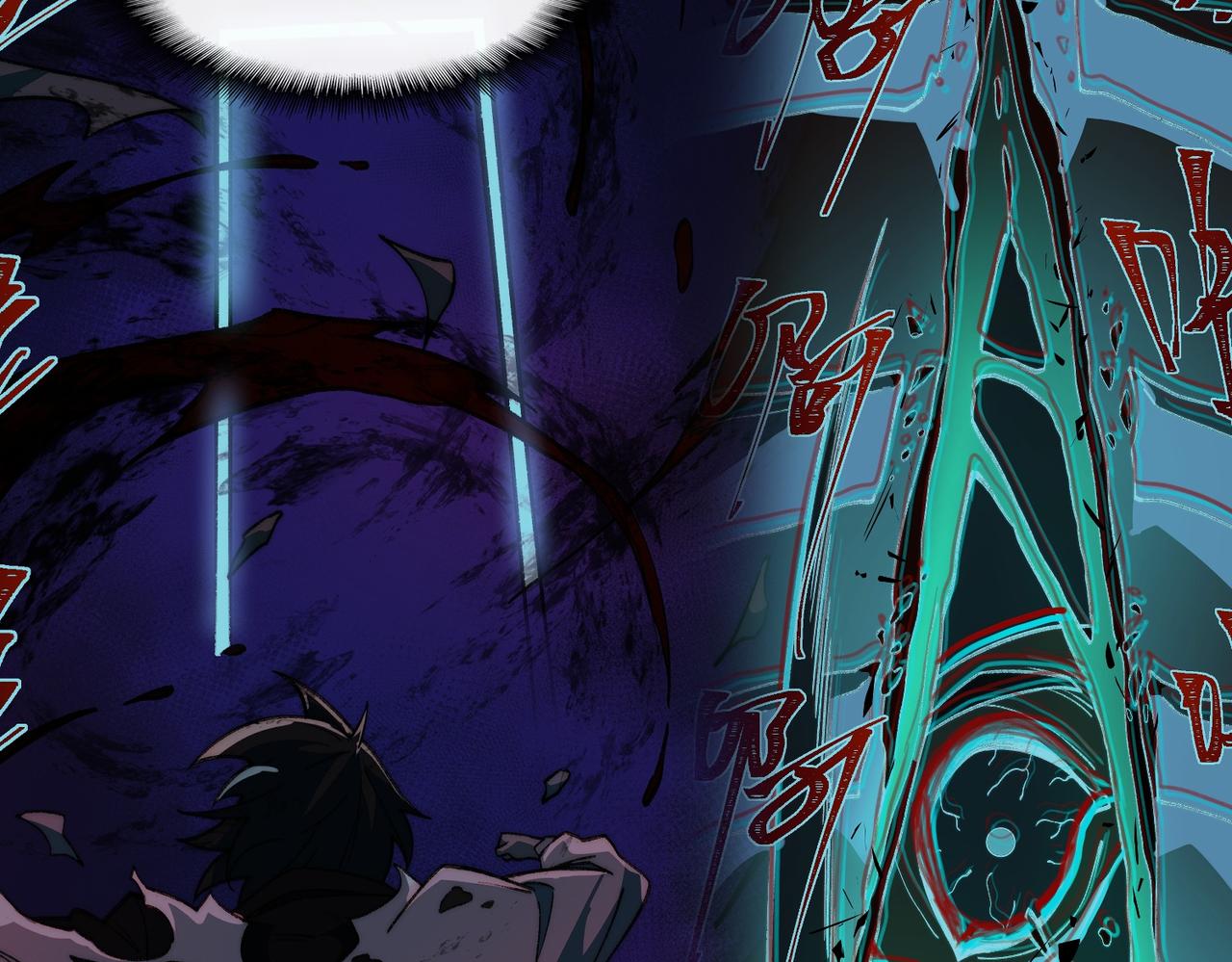 I created an Urban Legend ตอนที่ 43 หน้า 47