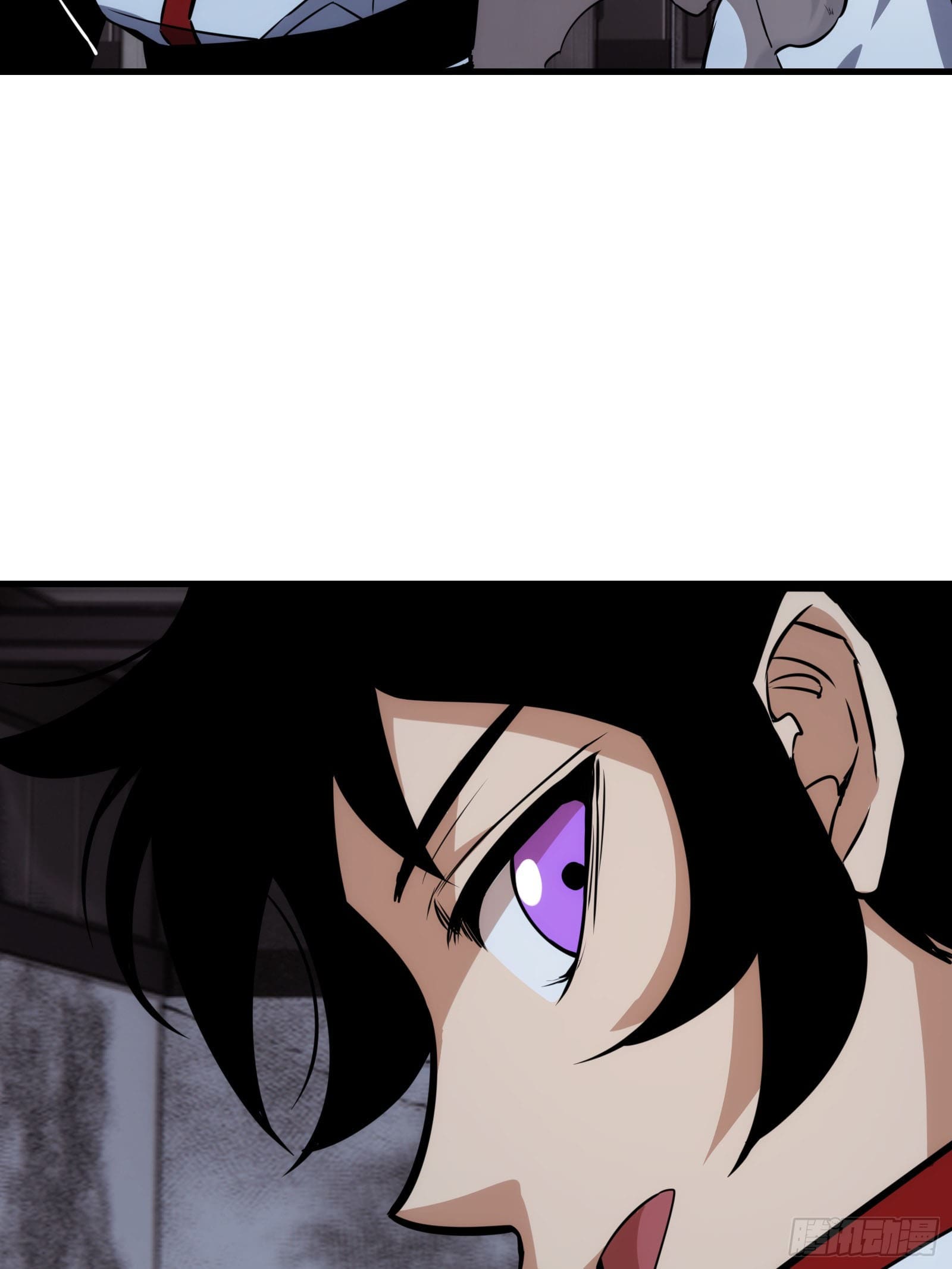 บังคับใจตัวเองก็ไร้เทียมทานได้ ตอนที่ 60 หน้า 22