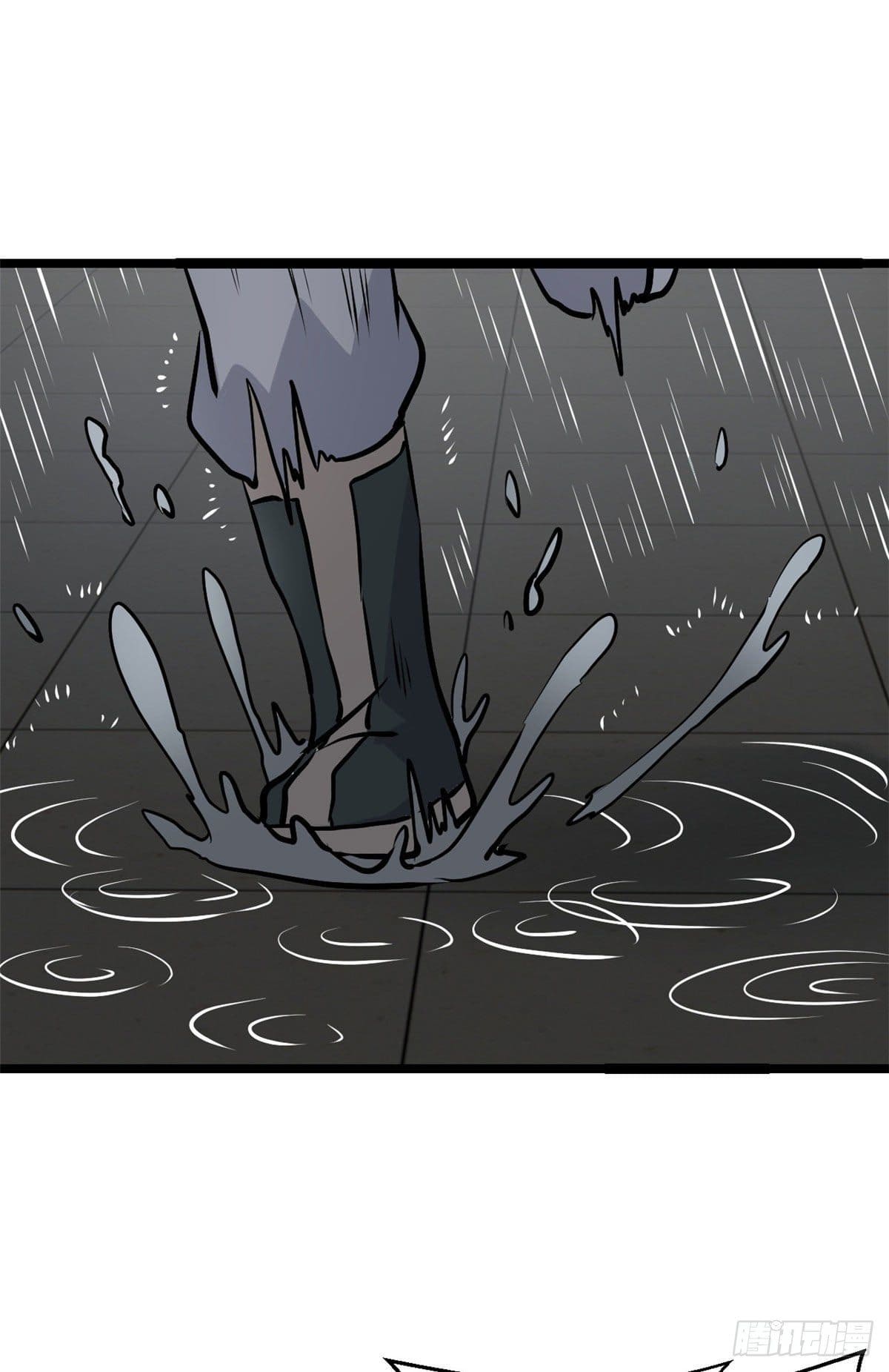 นิกายที่แข็งแกร่งที่สุด (ทันจีน) ตอนที่ 97 หน้า 27