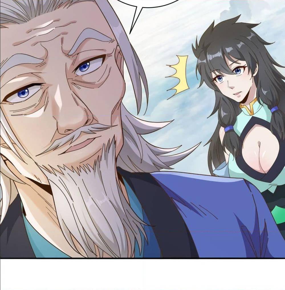 Peerless Martial Arts Everlasting : จักรพรรดินิรันดร์กาล ตอนที่ 18 หน้า 23