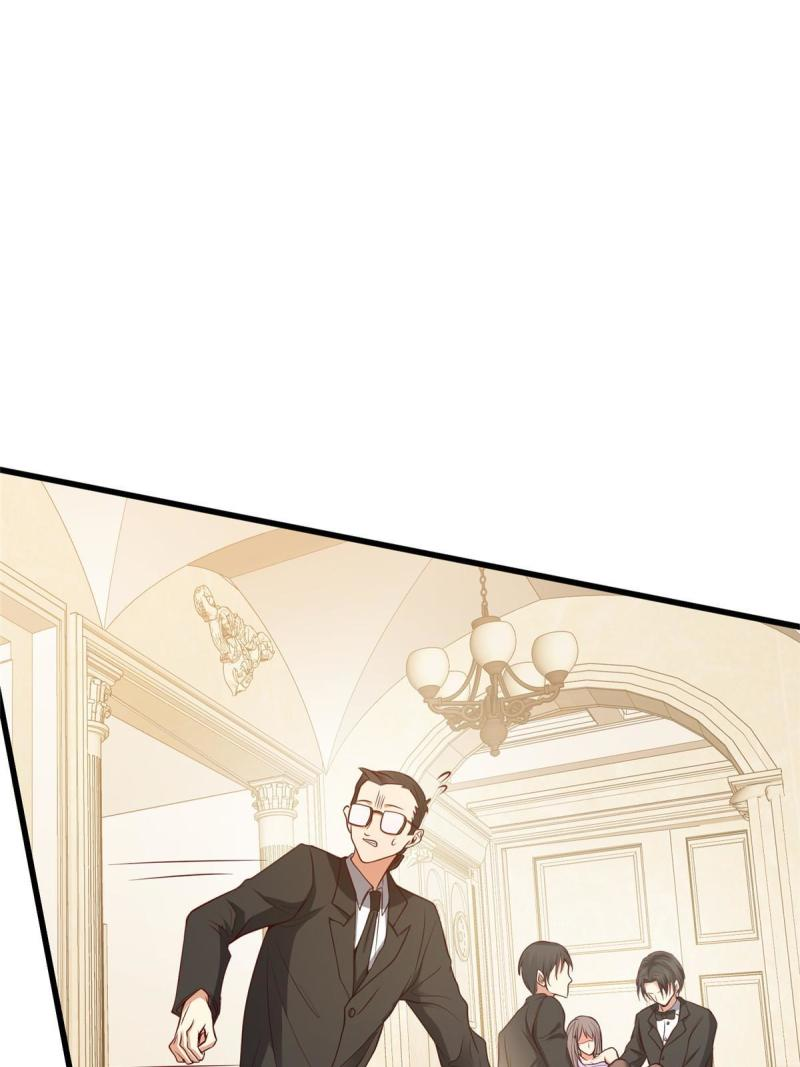 การหวนคืนของจักรพรรดิอมตะผู้ยิ่งใหญ่ ตอนที่ 7 หน้า 17