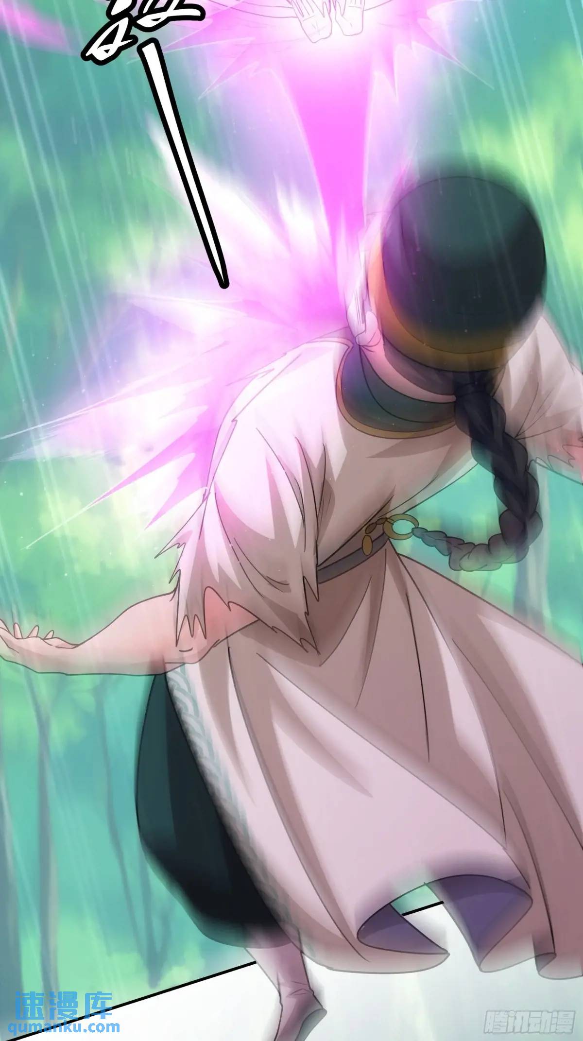 ข้าจะกำหนดชะตาตัวเอง ทันจีน ตอนที่ 225 หน้า 38